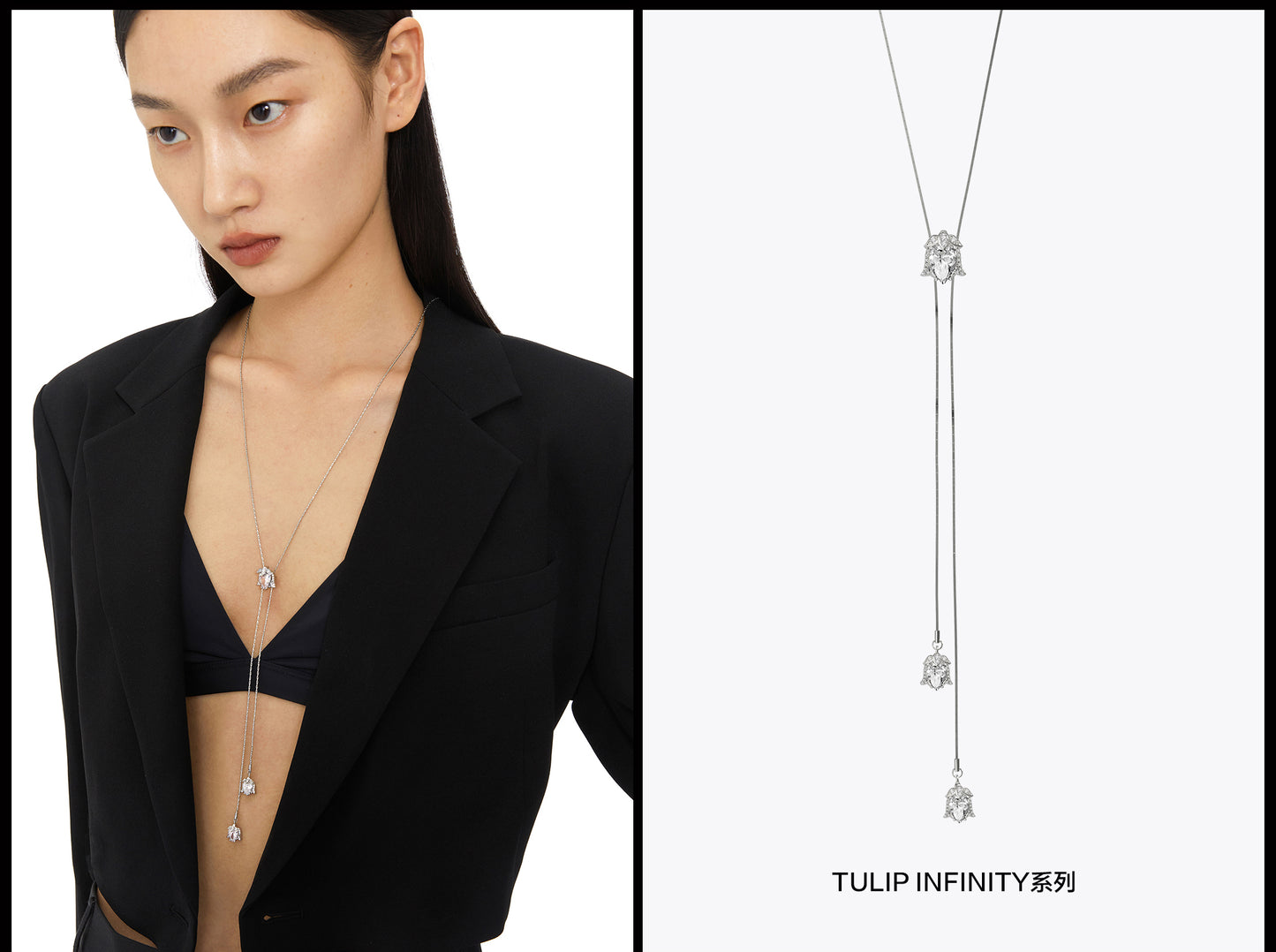 BOONEE _ Tulip Collection - Pull-out Necklace