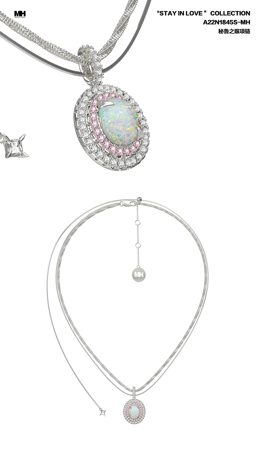 MH_STAY IN LOVE Collection -Oval Opal Necklace