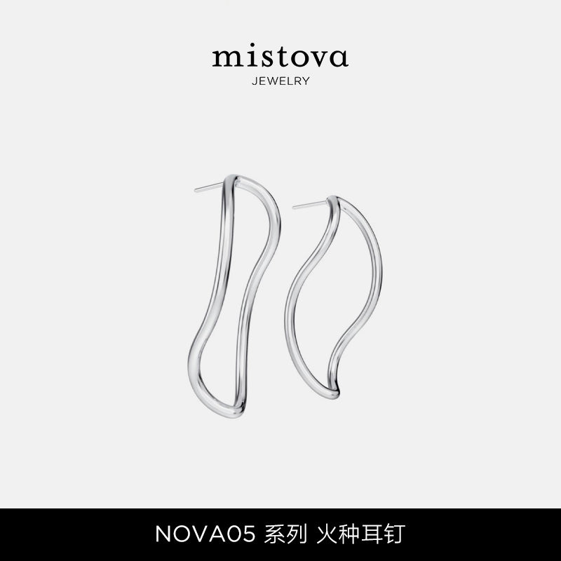 Mistova_ Fire Stud Earrings | FIRE EARRINGS